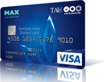 כרטיס האשראי של מועדון TAU
